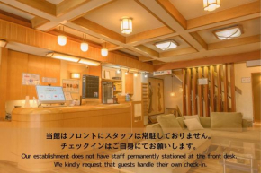 Shibu Onsen KADOYA